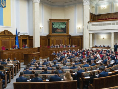 Верховна Рада ухвалила закон щодо забезпечення освітніх прав корінних народів та національних меншин України